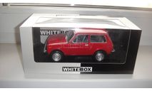 НИВА  WHITEBOX 1.24  ТОЛЬКО МОСКВА САМОВЫВОЗ, масштабная модель, scale24