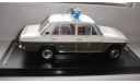 ВАЗ 2101 LADA 1200 VOLKSPOLIZEI IST 1.18  ТОЛЬКО МОСКВА САМОВЫВОЗ, масштабная модель, scale18