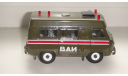 УАЗ 3962 ВАИ  ТОЛЬКО МОСКВА САМОВЫВОЗ, масштабная модель, scale43