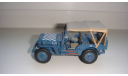 JEEP WILLYS CARARAMA  ТОЛЬКО МОСКВА, масштабная модель, scale43