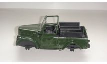 КУЗОВ ОТ АВТО ARO M461 ИЗ АЛ ТОЛЬКО МОСКВА САМОВЫВОЗ, запчасти для масштабных моделей, scale43