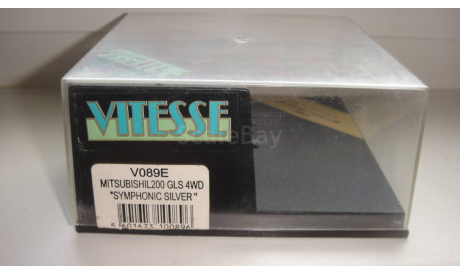 БОКС ОТ МОДЕЛИ MITSUBISHI  ТОЛЬКО МОСКВА, запчасти для масштабных моделей, scale0