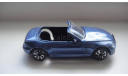 BMW BURAGO  ТОЛЬКО МОСКВА САМОВЫВОЗ, масштабная модель, scale43