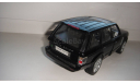 RANGE ROVER 1/24 WELLY  ТОЛЬКО МОСКВА САМОВЫВОЗ, масштабная модель, scale0