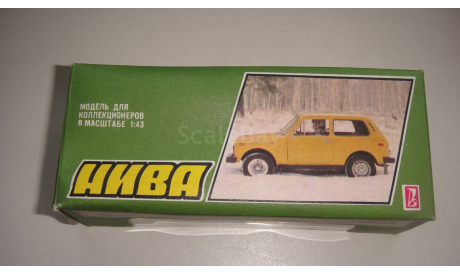 КОРОБКА ОТ НИВЫ 1999 ГОД  ТОЛЬКО МОСКВА, боксы, коробки, стеллажи для моделей