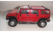 HUMMER H2 CARARAMA  ТОЛЬКО МОСКВА САМОВЫВОЗ, масштабная модель, scale0