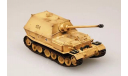 T-55,T-34/76 GERMAN ARMY, масштабные модели бронетехники, 1:72, 1/72, Easy Model