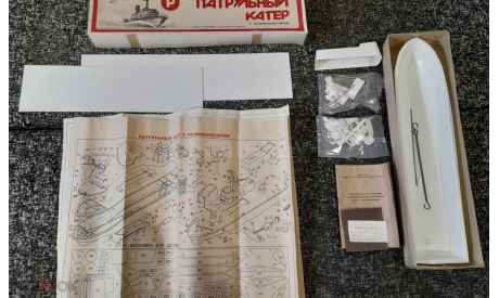 Катера ДОСААФ 1/72 от 7, сборные модели кораблей, флота, scale72