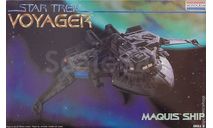 Космолеты , сборные модели, сборные модели авиации, Разные, scale160