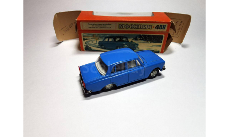 Москвич 408 А1  1976г! с рубля, масштабная модель, 1:43, 1/43