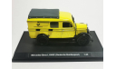 RAR Mercedes-Benz L 1500E Deutche Bundespost, масштабная модель, VladCity, scale43