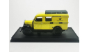 RAR Mercedes-Benz L 1500E Deutche Bundespost, масштабная модель, VladCity, scale43