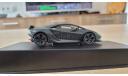 Lamborghini Sesto Elemento, Carbon Grey AutoArt 1/43, масштабная модель, 1:43