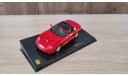 Ferrari 575 Superamerica 1/43 IXO, масштабная модель, IXO Ferrari (серии FER, SF), scale43