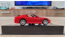 Ferrari 575 Superamerica 1/43 IXO, масштабная модель, IXO Ferrari (серии FER, SF), scale43