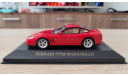 Ferrari 575M Maranello 1/43 IXO, масштабная модель, IXO Ferrari (серии FER, SF), scale43