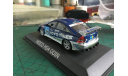 VOLVO S40 HEICO HS4 Odin, масштабная модель, Norev, scale43