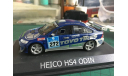 VOLVO S40 HEICO HS4 Odin, масштабная модель, Norev, scale43