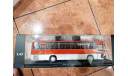 Икарус 256.54, масштабная модель, Classicbus, scale43, Ikarus