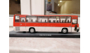 Икарус 256.54, масштабная модель, Classicbus, scale43, Ikarus