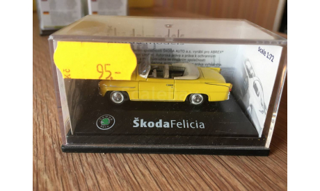 Skoda Felicia, масштабная модель, Škoda, Abrex, 1:72, 1/72