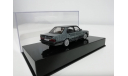 Bmw M5 E28, масштабная модель, Autoart, 1:43, 1/43