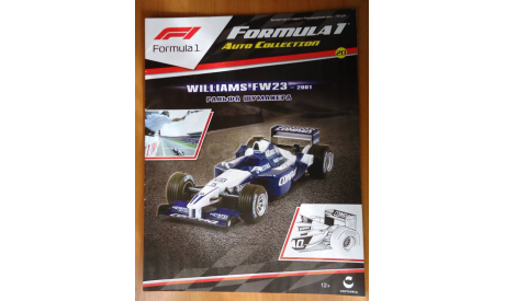 Журнал Formula 1 №20 Williams-FW23 Ральфа Шумахера, литература по моделизму, Sonic Limited/Formula 1, scale43