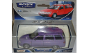Lada-111 / ВАЗ-2111 от Autotime, масштабная модель, Autotime Collection, scale35