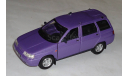 Lada-111 / ВАЗ-2111 от Autotime, масштабная модель, Autotime Collection, scale35