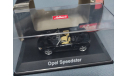 Opel Speedster 1:43, Schuco, масштабная модель, 1/43