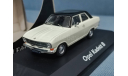 Opel Kadett B 1:43, Schuco, масштабная модель, 1/43