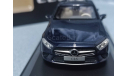 Mercedes Benz CLS (С257), 1/43, масштабная модель, Mercedes-Benz, Norev, 1:43