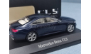 Mercedes Benz CLS (С257), 1/43, масштабная модель, Mercedes-Benz, Norev, 1:43