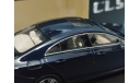 Mercedes Benz CLS (С257), 1/43, масштабная модель, Mercedes-Benz, Norev, 1:43