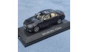 Mercedes Benz E - Klasse AMG Line (W213) i-Scale, 1:43, масштабная модель, Mercedes-Benz, 1/43