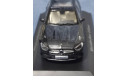 Mercedes Benz E - Klasse AMG Line , 1:43, i-Scale, масштабная модель, Mercedes-Benz, 1/43