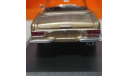 Mercedes-Benz 230SL, масштабная модель, Minichamps, 1:43, 1/43