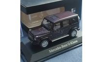 Mercedes Benz G class 1:43, Norev, масштабная модель, scale43, Mercedes-Benz