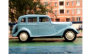 Газ-М1, масштабная модель, DeAgostini, scale43