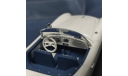 BMW 507 Schuco 1:43, масштабная модель, scale43
