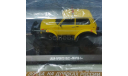 Lada-Бронто 1922 ’Марш’  , Deagostini, масштабная модель, ВАЗ, 1:43, 1/43