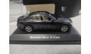 Mercedes Benz E - Klasse AMG Line (W213) i-Scale, 1:43, масштабная модель, Mercedes-Benz, iScale, scale43