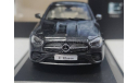 Mercedes Benz E - Klasse AMG Line (W213) i-Scale, 1:43, масштабная модель, Mercedes-Benz, iScale, scale43