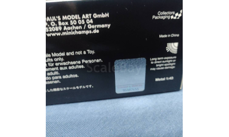 BMW iX (I20) 2022г., Minichamps 1:43, масштабная модель, 1/43