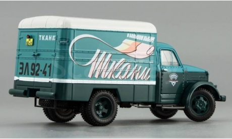 DIP Газ КИ-51 фургоны 13 штук, масштабная модель, 1:43, 1/43, DiP Models