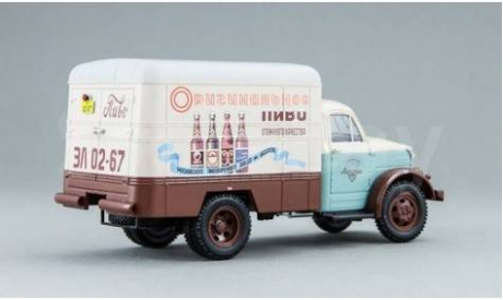 DIP Газ КИ-51 фургоны 13 штук, масштабная модель, 1:43, 1/43, DiP Models