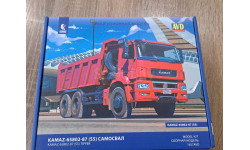 Продам кит Камаз 65802-87 от AVD Models
