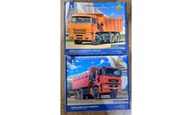 Продаю комплект китов AVD, сборная модель автомобиля, AVD Models, scale43, Камаз