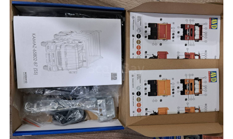 Продаю комплект китов AVD, сборная модель автомобиля, AVD Models, scale43, Камаз