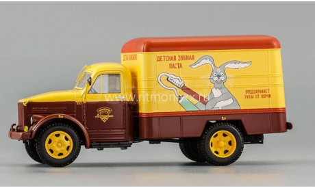 DIP Газ КИ-51 фургоны 13 штук, масштабная модель, 1:43, 1/43, DiP Models